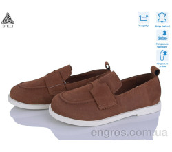 Туфли STILLI Group